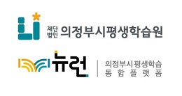 배너