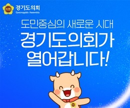 배너