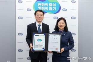 도, 경기도의료원 의정부병원장 임명…6개 병원장 인선 완료