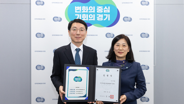 도, 경기도의료원 의정부병원장 임명…6개 병원장 인선 완료
