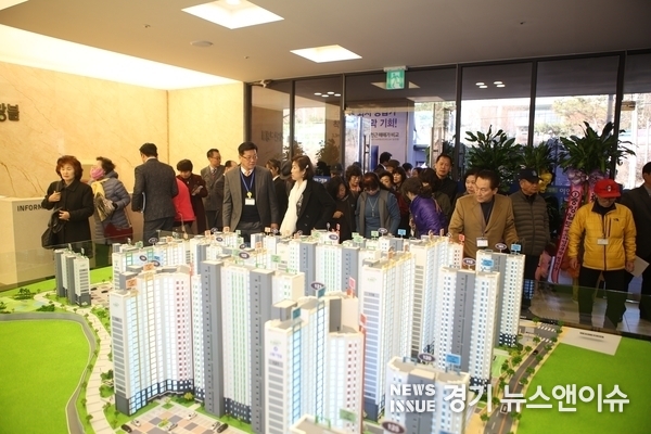 의정부시 의정로에 마련된 모델하우스