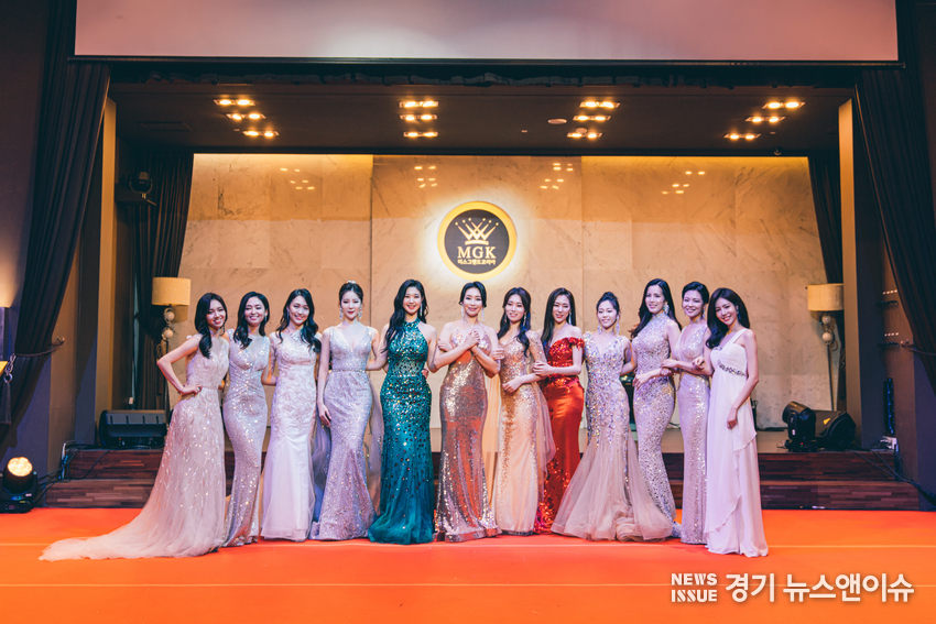 2020 미스그랜드코리아 탑12