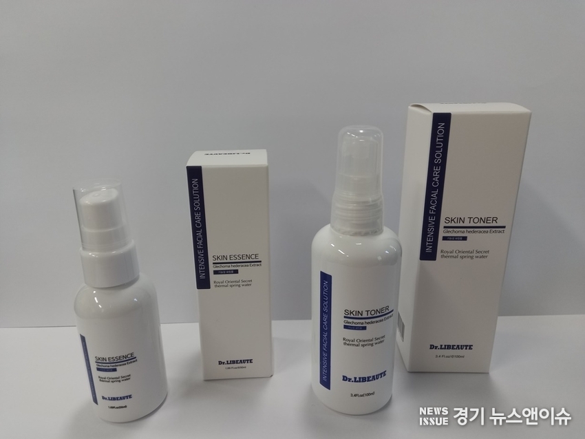 경기도 산림환경연구소가 '긴병꽃풀'을 활용해 만든 기능성 화장품. /경기도 제공