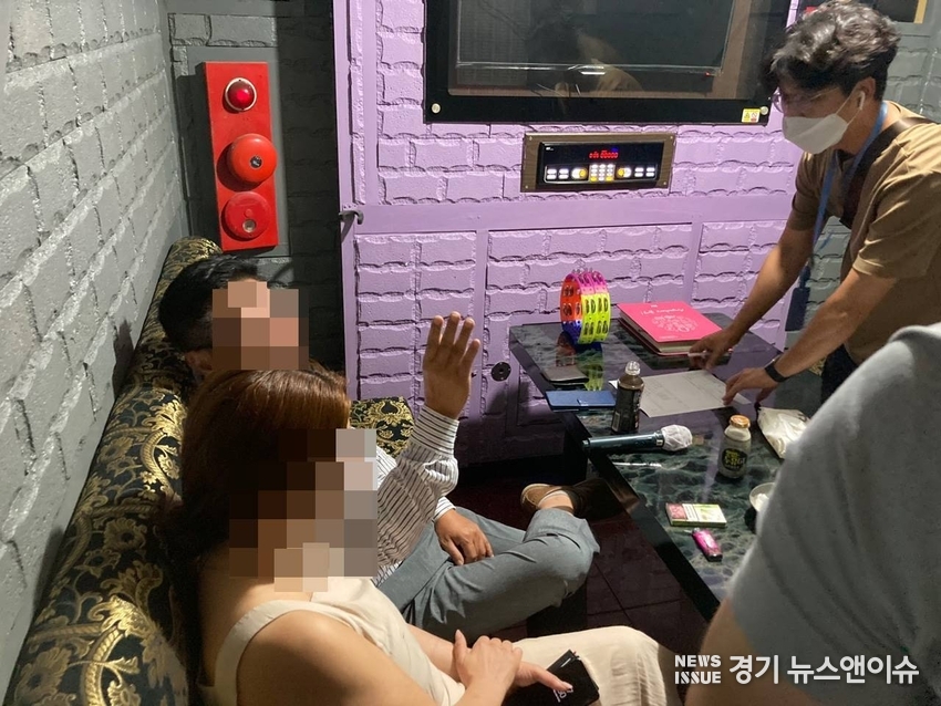 남양주시 화도읍 소재 노래연습장 단속 현장. /경기북부경찰청 제공