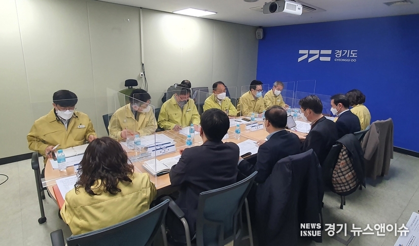 경기도는 2일 류광열 경제실장 주재로 '우크라이나 사태 지역경제 대응 2차 TF회의'를 개최했다. /경기도 제공