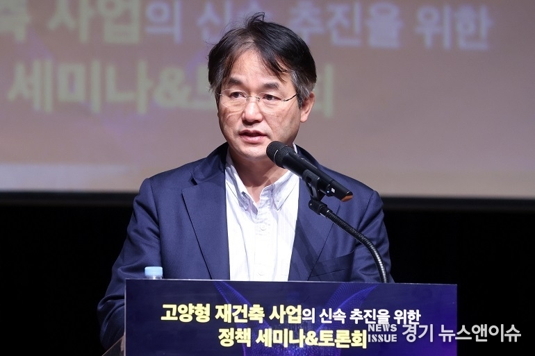 이동환 고양특례시장.(고양특례시 제공)