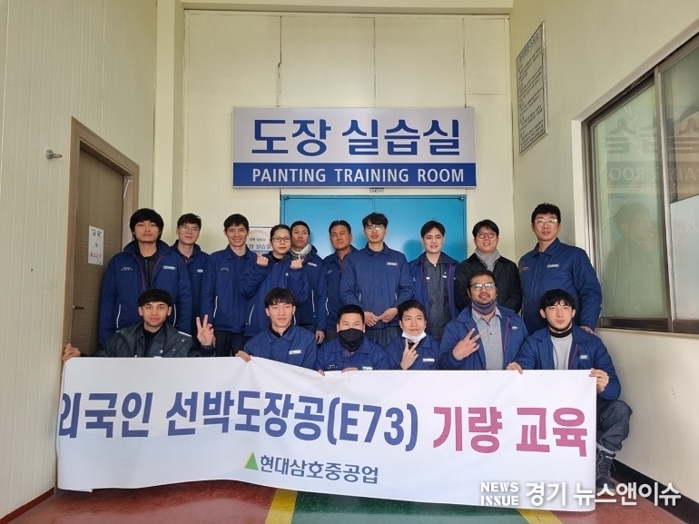 외국인 선박도장공 기량교육을 받고 있는 서정대학교 유학생들.(사진=서정대학교 제공)