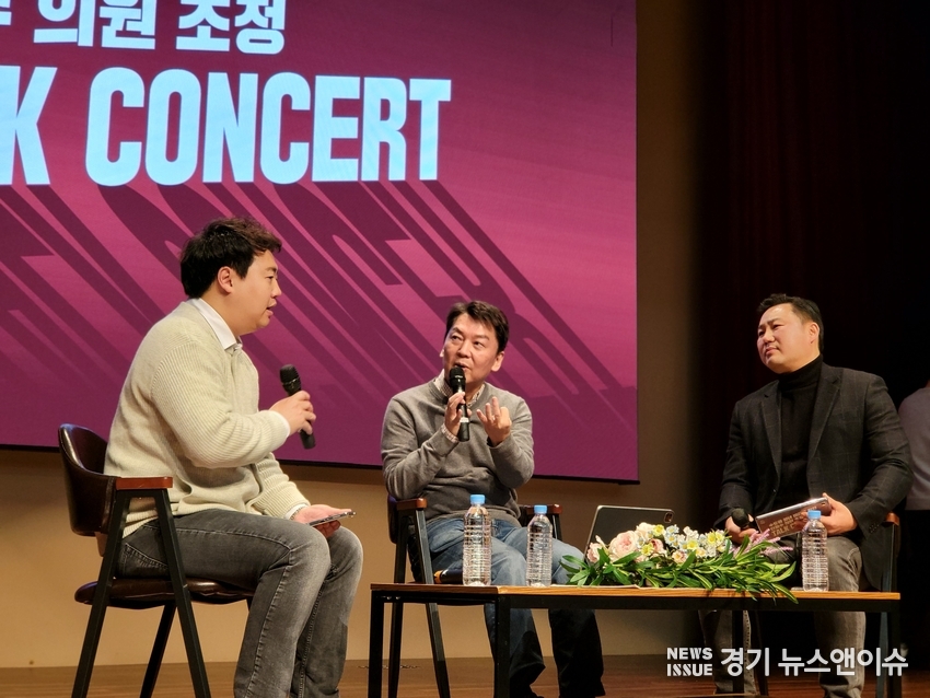 국민의힘 당권주자인 안철수 의원이 29일 오후 양주시 소재 경기섬유종합지원센터에서 열린 '수도권 청년들의 미래를 위한 토크콘서트'에서 발언하고 있다. /김성훈 기자 