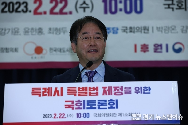 이동환 고양특례시장이 22일 국회에서 열린 '특례시 특별법 제정을 위한 토론회'에 참석, 발언하고 있다. (사진=고양특례시 제공)