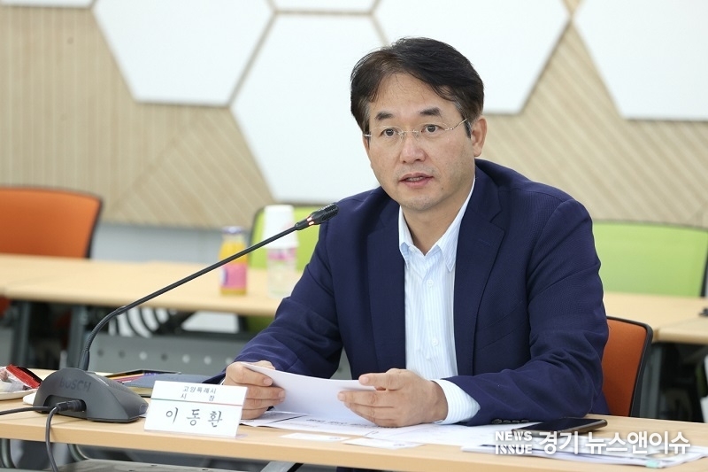 이동환 고양특례시장..(사진=고양특례시 제공)