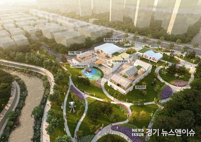전국 최초로 의정부 고산지구에 조성될 ‘아이돌봄시설 클러스터’ 조감도. (의정부시 제공)