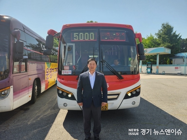 5000번 직행좌석버스가 경기도 공공버스로 전환되는데 큰 역할을 한 고준호 도의원(국민의힘, 파주1). (경기도의회 제공)
