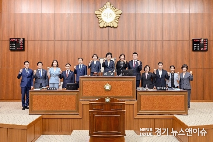 제9대 의정부시의회의원. (의정부시의회 제공)
