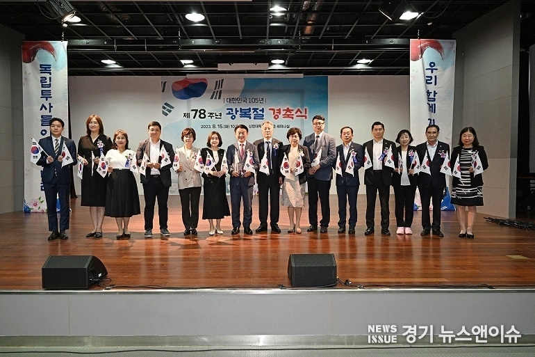 의정부시의회 의원들이 광복절 경축식에 참석해 광복의 소중함을 되새기고 있다. (의정부시의회 제공)