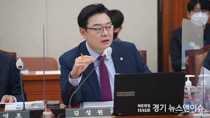 국민의힘김성원 국회의원(경기 동두천.연천) (김성원 의원실 제공)