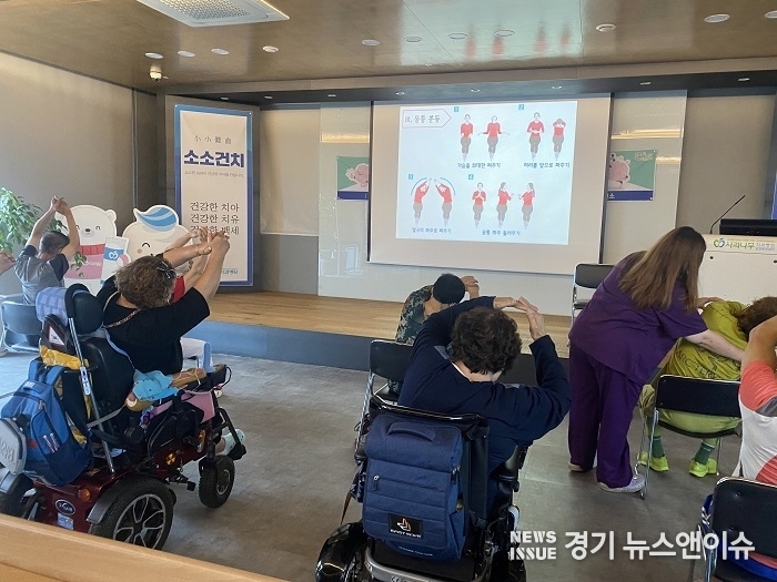 고양특례시가 운영하는 장애인 재활 운동 프로그램. (고양특례시 제공)