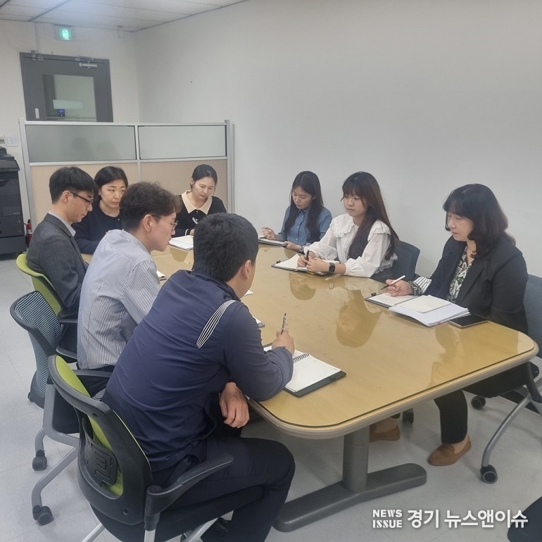 의정부시 재정위기 특별대책추진단(TF)이 재정위기 극복을 위한 대책회의를 하고 있다.