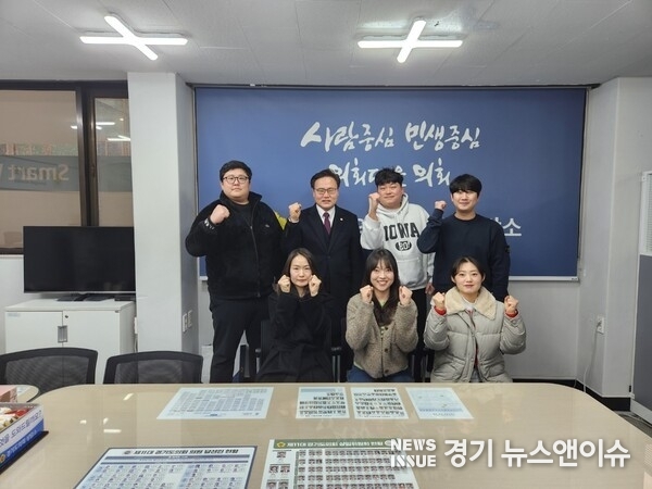 (사진제공 = 경기도의회)