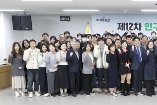 경기도, 올해 첫 인구톡톡위원회 열고 인구정책 추진방향 발표