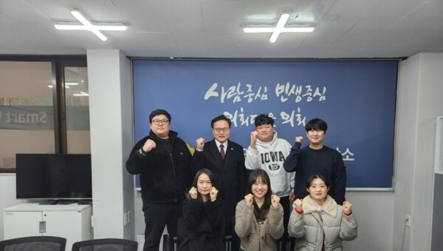 김정영 도의원