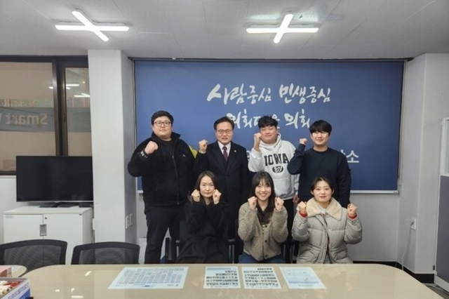 김정영 도의원
