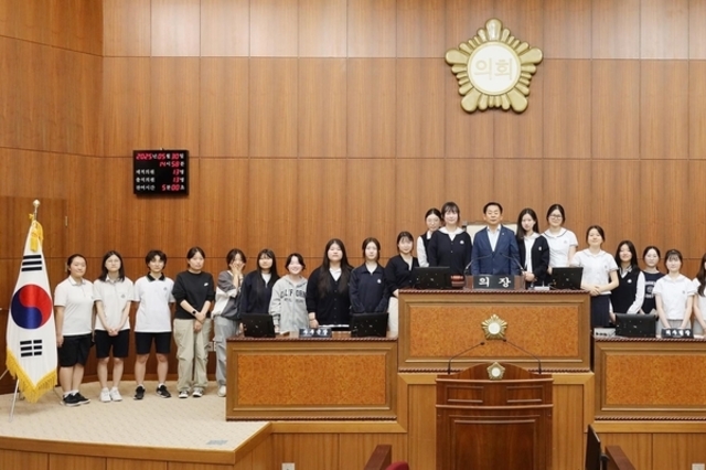 의정부시의회, 2025년도 청소년 의회교실 개최