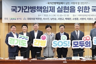 김동연, “ 이재명 정부 국가간병책임제 경기도가 앞장”