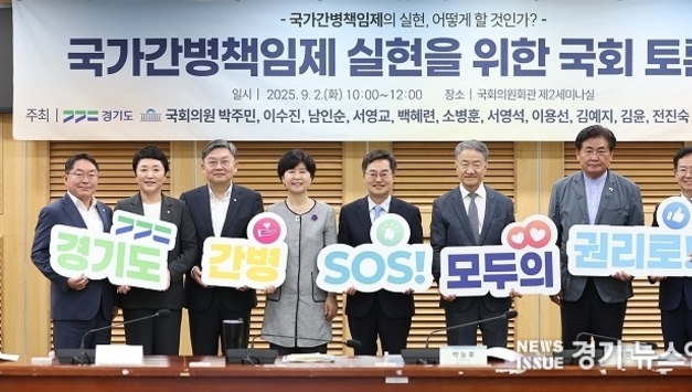 김동연, “ 이재명 정부 국가간병책임제 경기도가 앞장”