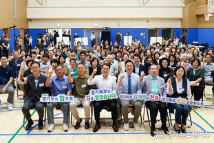 고양-남양주 98분 단축. 경기북부대개발 선도하는‘경기북부 중심고속화도로’ 2조원규모로 도민참여형민자사업 추진. 2034년 개통 목표 김동연, “경기도의힘으로 하겠다, 교통의 대변혁일어날 것”