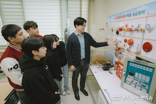 서정대, 2026학년도 신입생 모집 안내 [소방안전관리과]